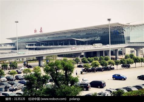 西安咸阳国际机场获2022年度“双碳机场”最高星级评价 - 陕西网络广播电视台