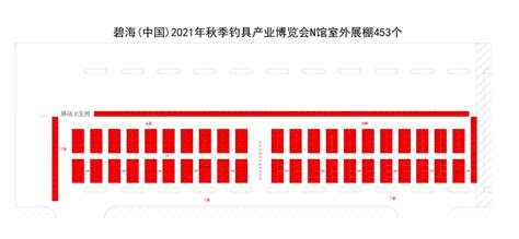 2021天津梅江渔具展展位安排（附图）- 天津本地宝