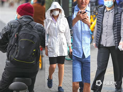 同季不同衣 实拍北京街头市民“乱穿衣”-图片频道