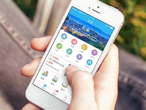 花途旅行app下载安装-花途旅行app下载安卓-花途旅行下载官方版