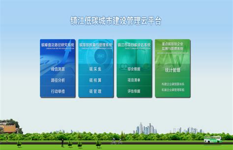 镇江展板设计的作用_企业品牌官网建设-镇江佳鑫网络科技有限公司
