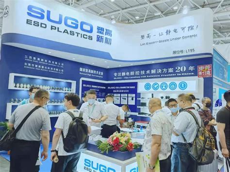 第15届中国重庆橡塑工业展融合八大主题，5月27日启幕，橡塑人不可错过的盛会！_中国聚合物网