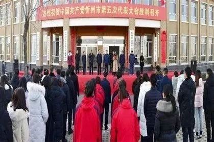 忻州市杂粮产业发展中心_服务_园区_建设科