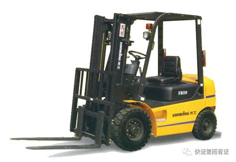 EALITA易力特 大吨位叉车串杆 RPS 叉车配件 叉车属具 搬运设备-阿里巴巴
