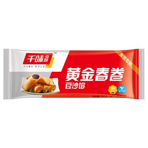 当季新品_郑州千味央厨食品股份有限公司