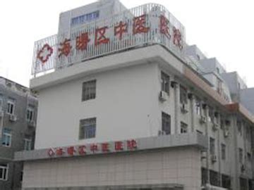 宁波市第二医院 - 医院护士站,护士站,导医台,治疗柜,处置柜,医疗办公家具,江苏巨盛医疗科技有限公司