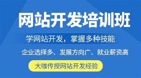 北京开发区企业发展与服务平台设计-猪八戒网