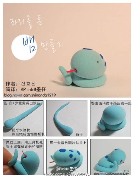 超轻粘土教程吸血鬼by:@PinkM墨仔图片