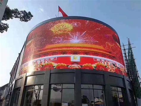 室内LED弧形屏幕-上海邺云电子科技有限公司