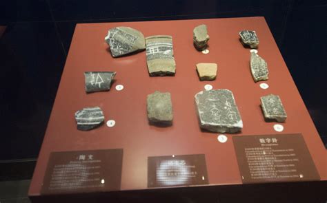 商朝为什么叫殷商