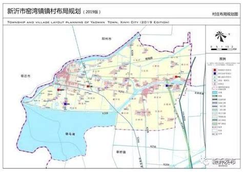 新沂地图图片