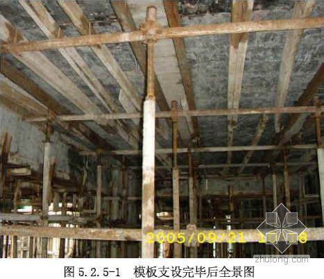 北京找木模工作,25年工龄大工点工,专业建筑木工支模拆模-鱼泡网