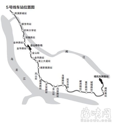 福州地铁5号线后通段开启空载试运行_福州新闻_海峡网