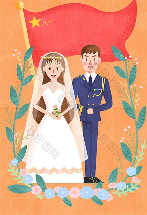 八一建军节军人结婚婚纱照军嫂家属插画图片-包图网