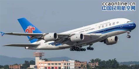 南航A380顺利完成成都天府国际机场试飞 – 中国民用航空网