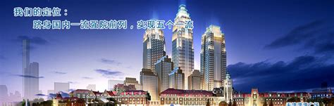 天津十大标志性建筑排行榜-排行榜123网