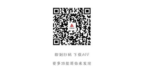 2023中超联赛上海申花主场购票平台+购票须知- 上海本地宝