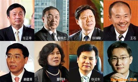 陈东升董事长连续九年获评 “中国最具影响力的50位商界领袖”