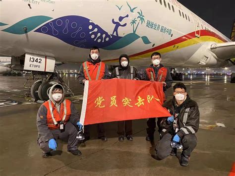 海南航空荣获2022年SKYTRAX“中国最佳员工服务”等多个奖项 - 航空要闻 - 航空圈——航空信息、大数据平台