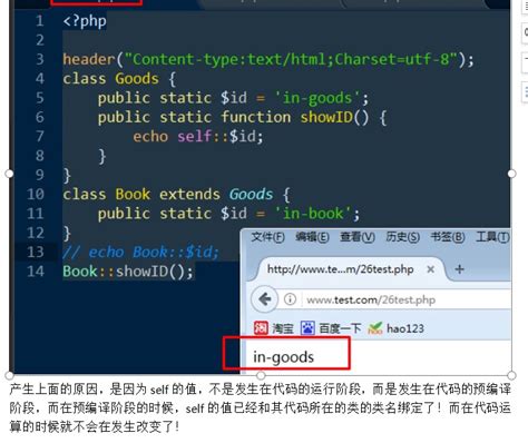 php网站源代码如何修改 - 编程语言 - 亿速云