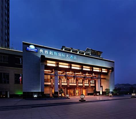 汕头宜华国际大酒店夜景照明工程|广东扬光照明科技有限公司