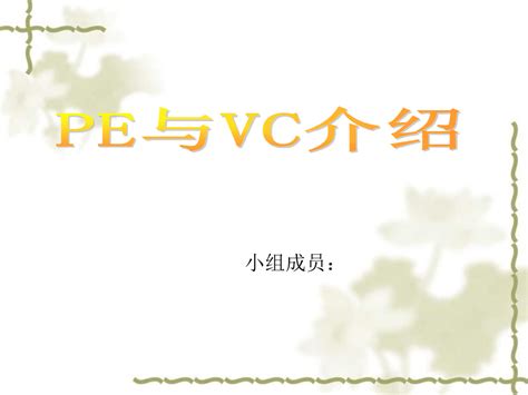 VCS工具学习笔记（4）_vcs生成vcd文件-CSDN博客