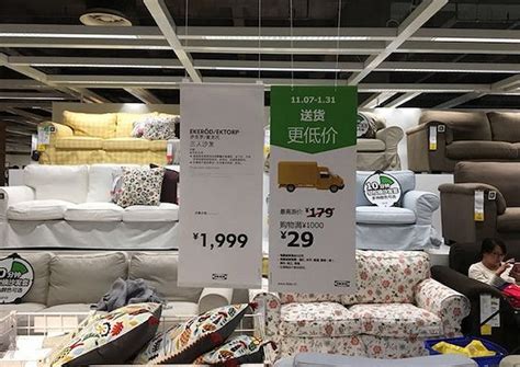 IKEA是简约风代表，它的“设计之源”瑞典设计中心，都很好奇-新闻资讯-高贝娱乐