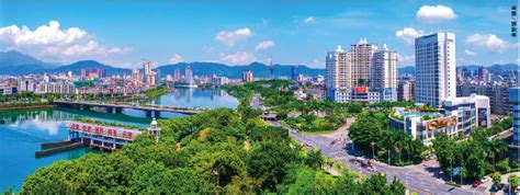 河源市国民经济和社会发展第十四个五年规划纲要-广东庆达咨询有限公司