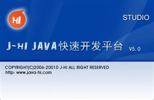 Java快速开发框架_若依——Ruoyi添加自己的业务模块_amingMM的技术博客_51CTO博客