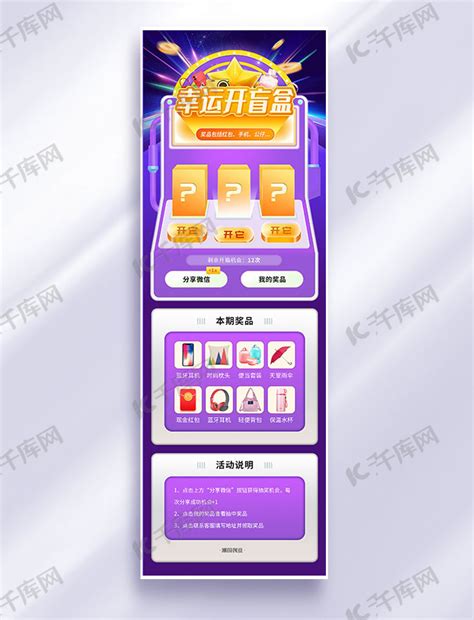 Naplls 的图像结果