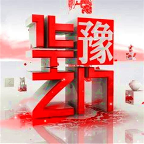 9月6日晚，“出彩河南人”2022最美教师发布仪式在河南广播电视台隆重举行