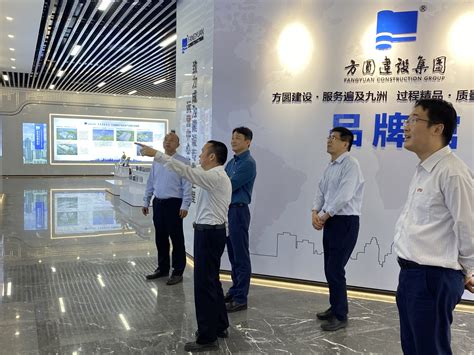 泉州洛江区数字经济产业园（一期）项目开工 计划总投资9亿元_中国网海峡频道