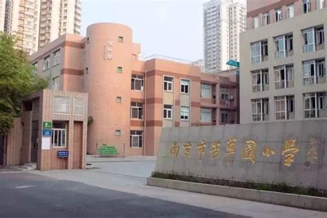南京发布二手房租售新规，挂牌发布前需进行房源核验_新华报业网