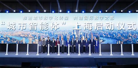 2020第九届上海国际智能家居展览会招商启动中