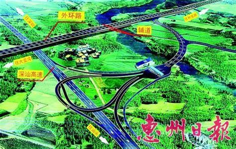 沈海高速公路图册_360百科