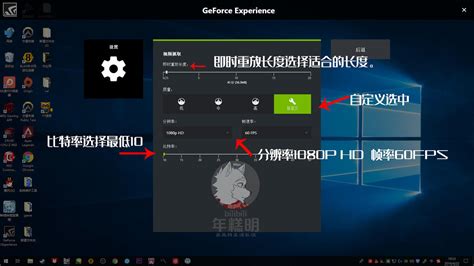 NVIDIA GeForce Experience(N卡驱动更新)下载2024最新版_NVIDIA GeForce Experience(N卡 ...