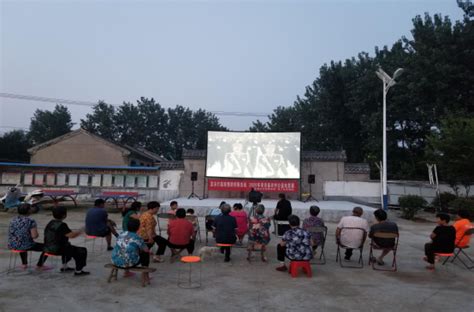 农村公益电影实现数字放映 每月每村一场电影_娱乐_腾讯网