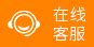 自助服务-中国电信网上营业厅·广西 gx.189.cn