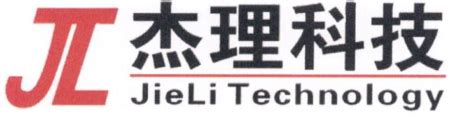珠海市杰理科技-中国上市公司网