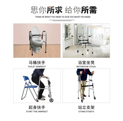 雅德老人双臂助行器铝合金残疾人助步器健身器材-阿里巴巴