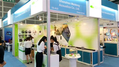 2024香港电子展览会秋季_时间地点及门票-去展网