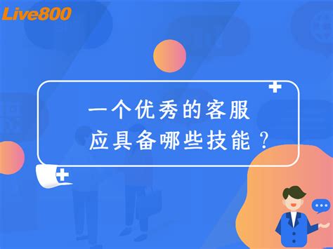 北京网站制作之营销型网站建设具备哪些特点-北京艾多尼网络 www.bjadn.cn