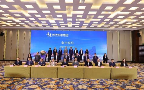 共商开放合作 第十三届中国（河南）国际投资贸易洽谈会开幕-中华网河南