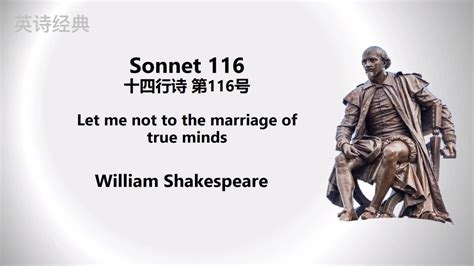 莎士比亚十四行诗第116首Sonnet116byWilliamShakespeare_高清1080P在线观看平台_腾讯视频