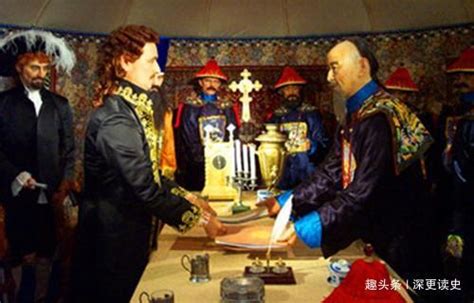 恰克图条约图片
