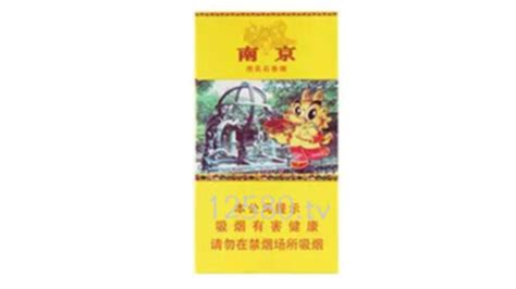 南京烟价格表2023价格表，南京烟价格表和图片及价格 - 海淘族