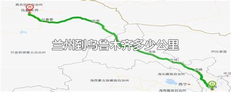 乌鲁木齐到上海多少公里？