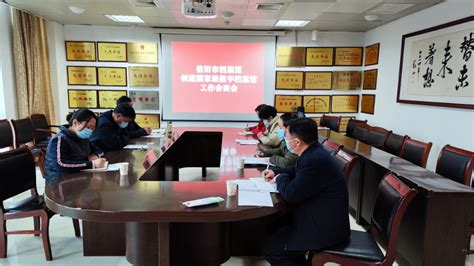 杭州河南商会组团参加信阳2017年“5+2”经济合作活动
