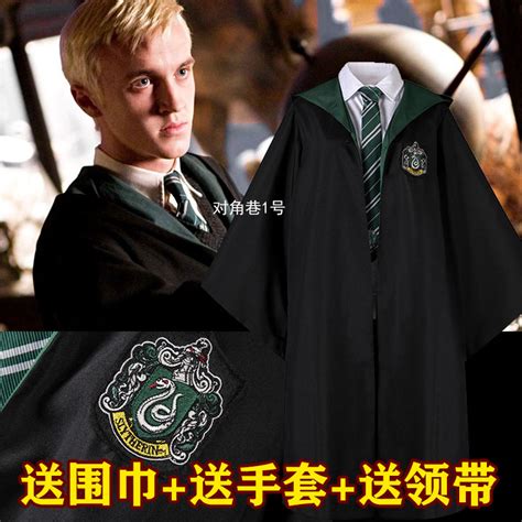 斯莱特林校服图片