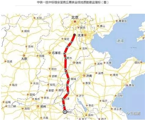 京九高铁走向确定 京九高铁线路图一览 -- 互联网 - 中国测绘网 -- 测绘地理信息行业专业门户